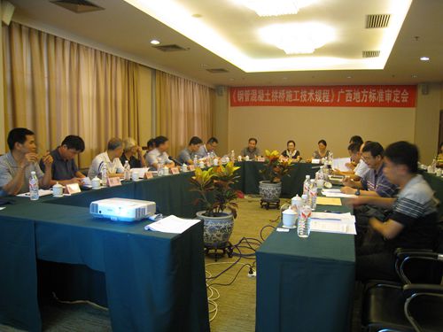 首页- 必发集团有限公司官方网站