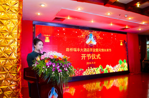 首页- 必发集团有限公司官方网站