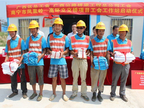 首页- 必发集团有限公司官方网站