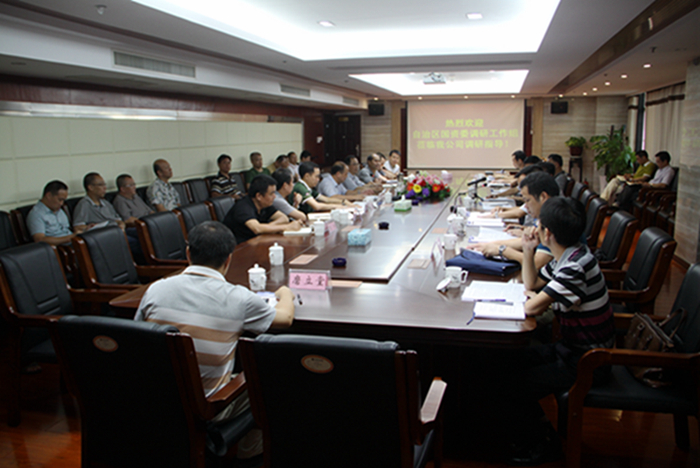 首页- 必发集团有限公司官方网站