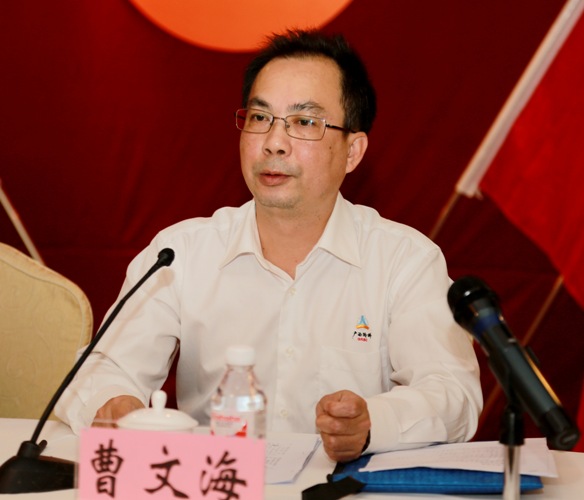 首页- 必发集团有限公司官方网站