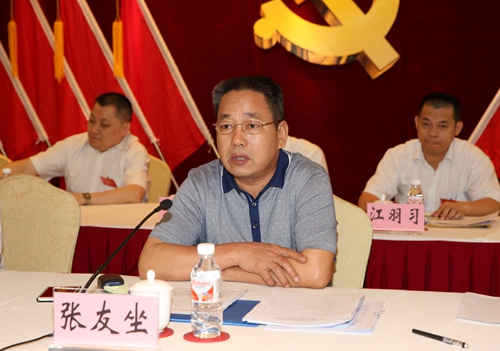 首页- 必发集团有限公司官方网站