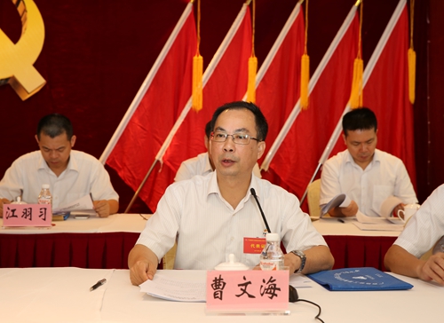 首页- 必发集团有限公司官方网站