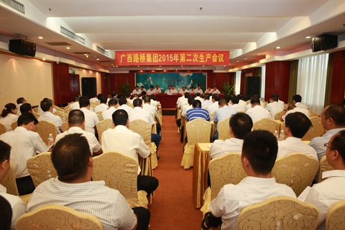 首页- 必发集团有限公司官方网站