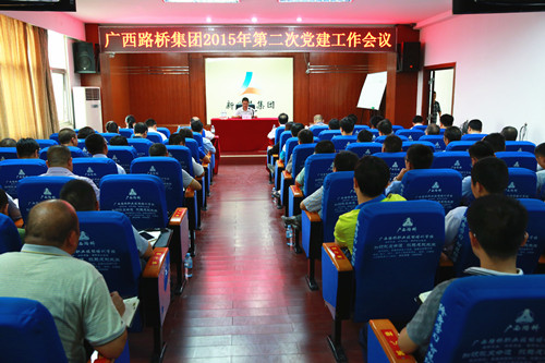 首页- 必发集团有限公司官方网站