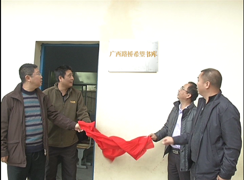 首页- 必发集团有限公司官方网站