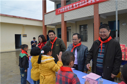 首页- 必发集团有限公司官方网站