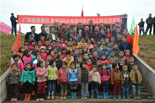 首页- 必发集团有限公司官方网站