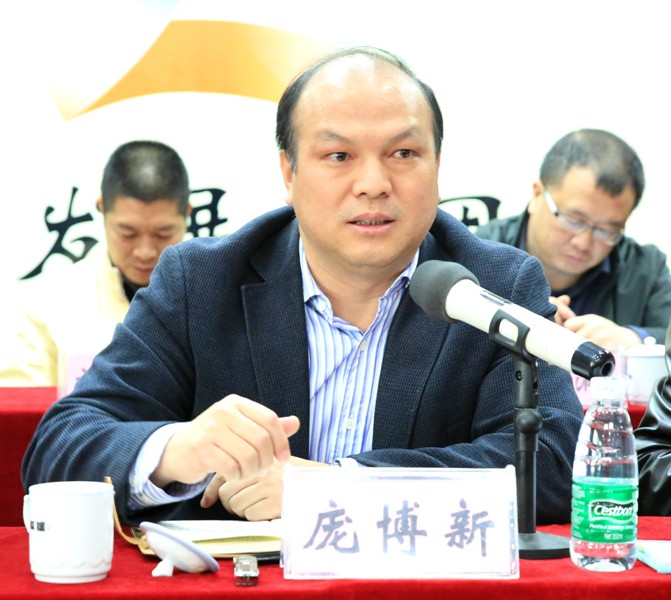 首页- 必发集团有限公司官方网站