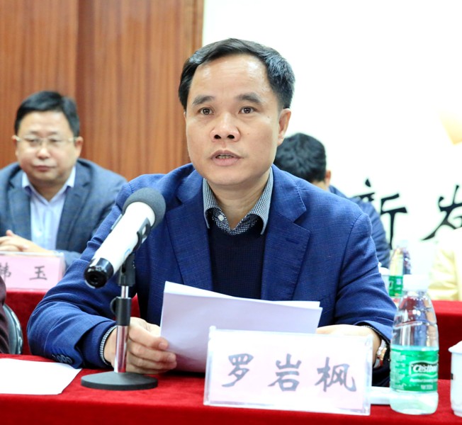 首页- 必发集团有限公司官方网站