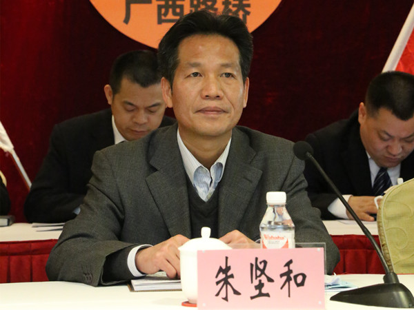 首页- 必发集团有限公司官方网站