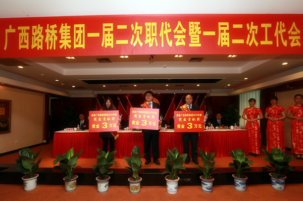 首页- 必发集团有限公司官方网站