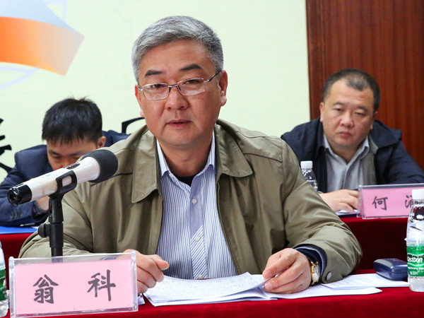 首页- 必发集团有限公司官方网站