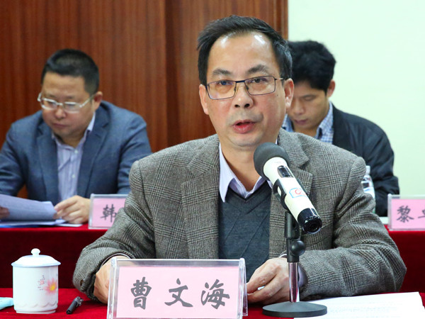 首页- 必发集团有限公司官方网站