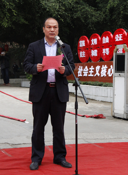 首页- 必发集团有限公司官方网站