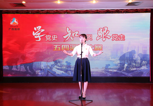 首页- 必发集团有限公司官方网站