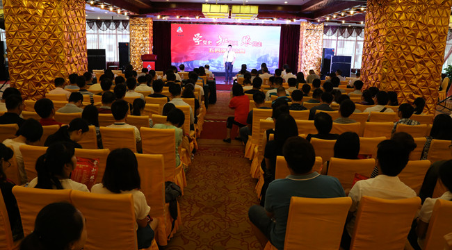 首页- 必发集团有限公司官方网站