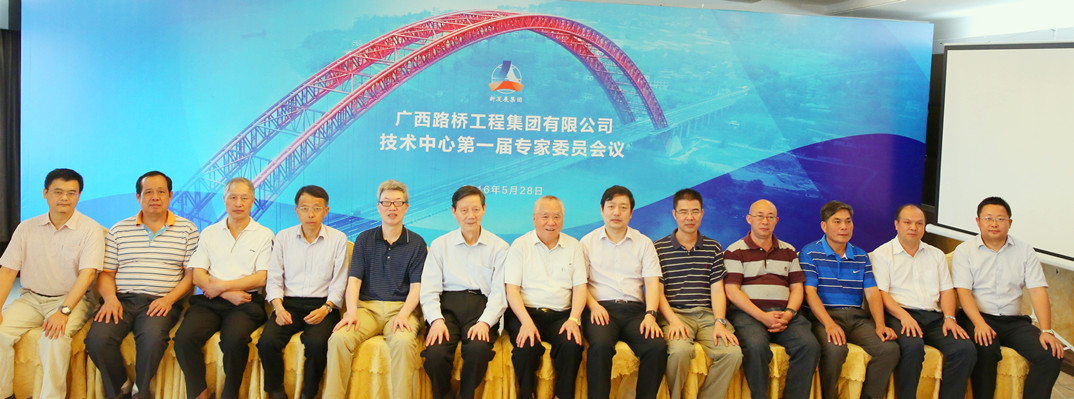 首页- 必发集团有限公司官方网站