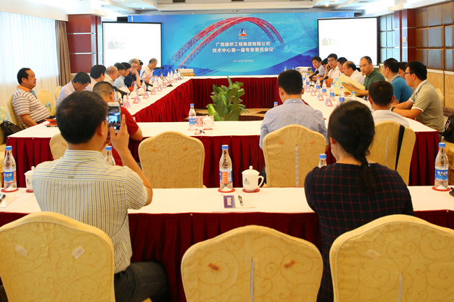 首页- 必发集团有限公司官方网站