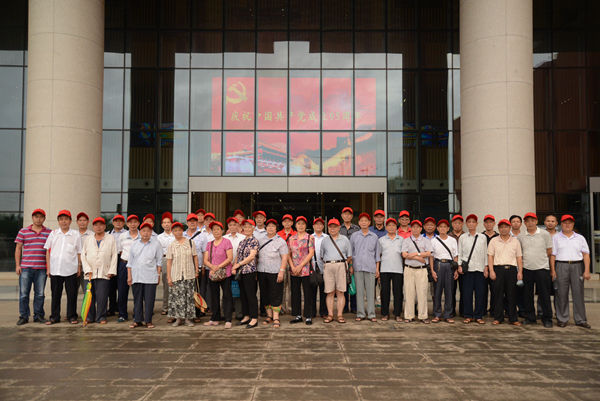 首页- 必发集团有限公司官方网站