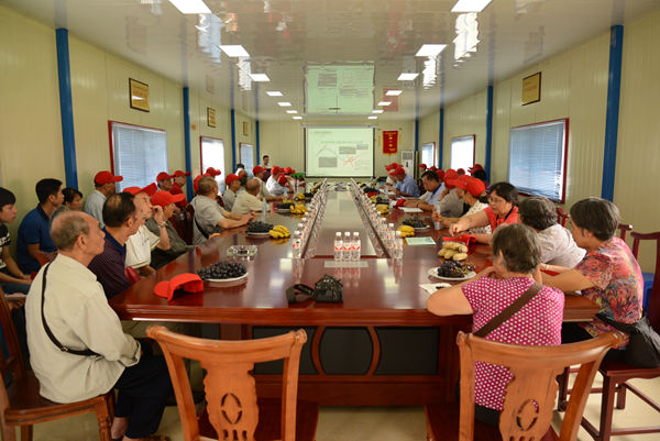 首页- 必发集团有限公司官方网站