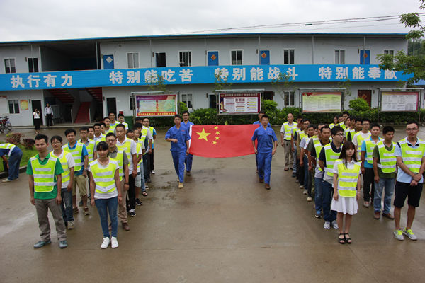 首页- 必发集团有限公司官方网站