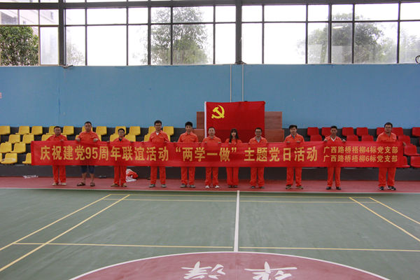 首页- 必发集团有限公司官方网站