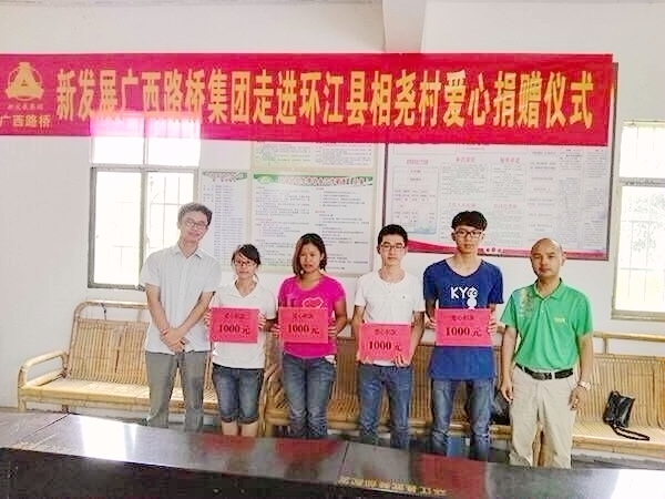 首页- 必发集团有限公司官方网站