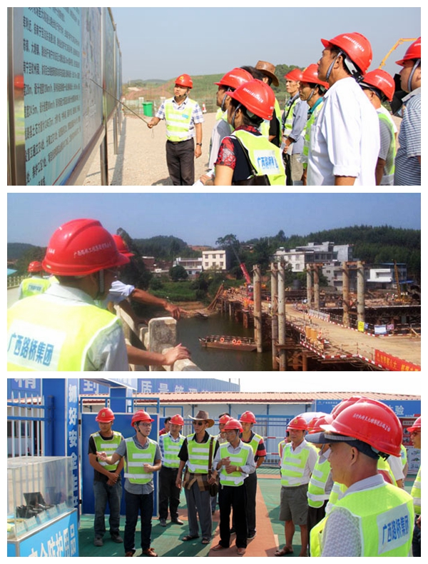 首页- 必发集团有限公司官方网站