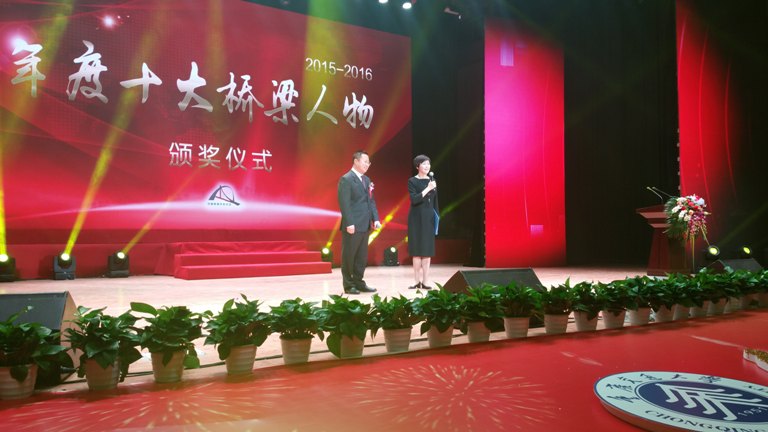 首页- 必发集团有限公司官方网站