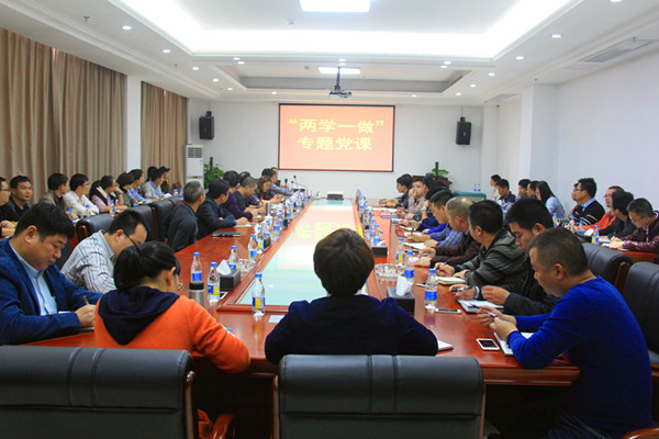 首页- 必发集团有限公司官方网站