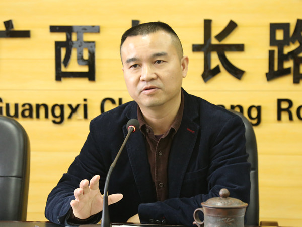 首页- 必发集团有限公司官方网站