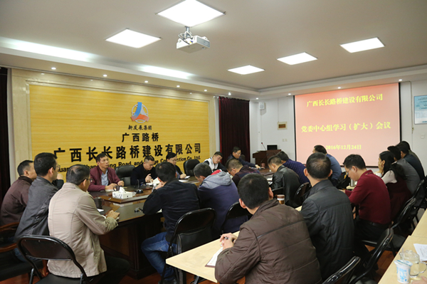 首页- 必发集团有限公司官方网站