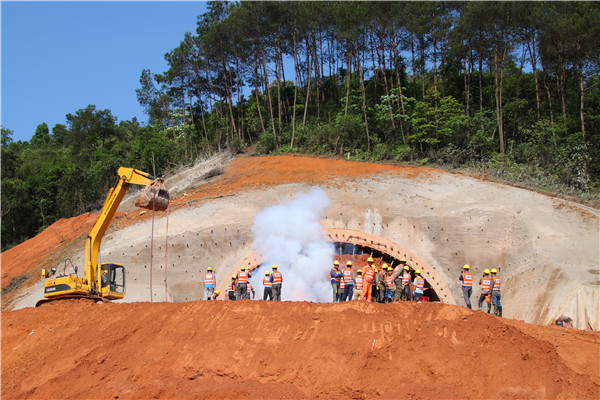 首页- 必发集团有限公司官方网站