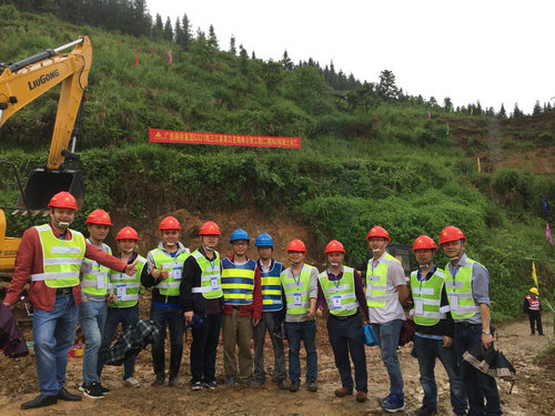 首页- 必发集团有限公司官方网站