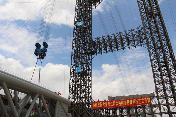 首页- 必发集团有限公司官方网站