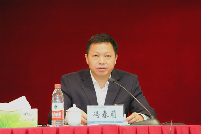 首页- 必发集团有限公司官方网站