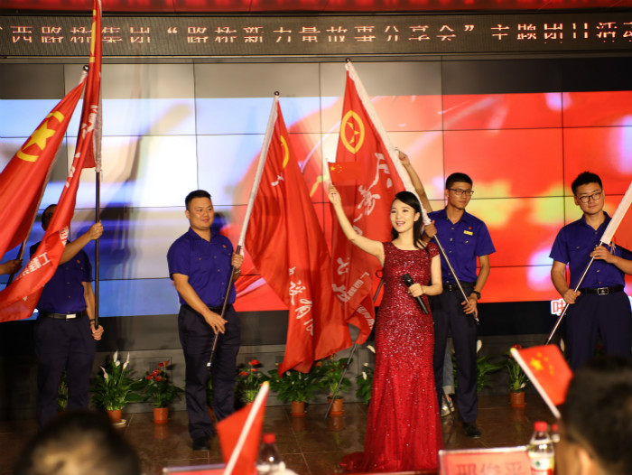 首页- 必发集团有限公司官方网站