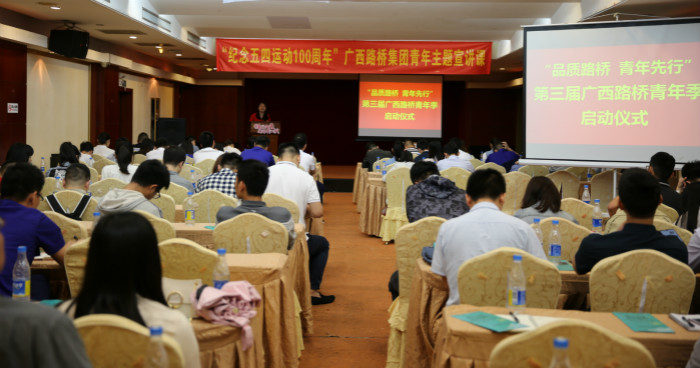 首页- 必发集团有限公司官方网站