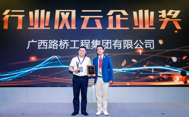 首页- 必发集团有限公司官方网站