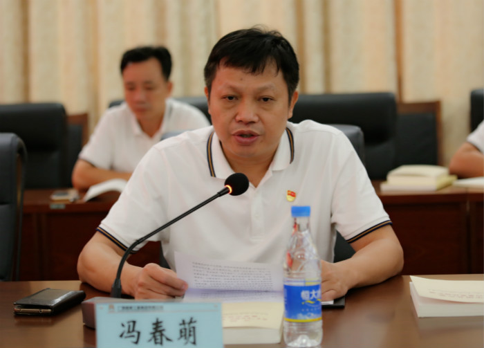 首页- 必发集团有限公司官方网站