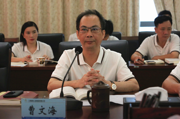 首页- 必发集团有限公司官方网站