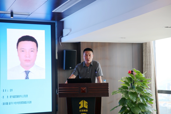 首页- 必发集团有限公司官方网站