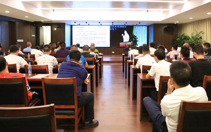 首页- 必发集团有限公司官方网站