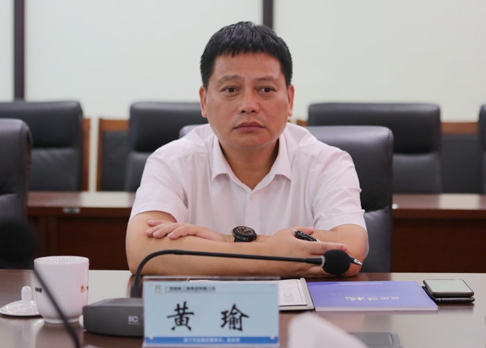 首页- 必发集团有限公司官方网站