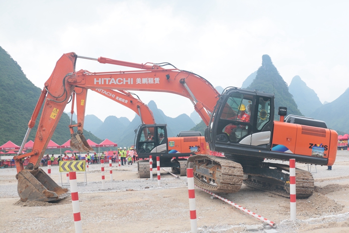 首页- 必发集团有限公司官方网站