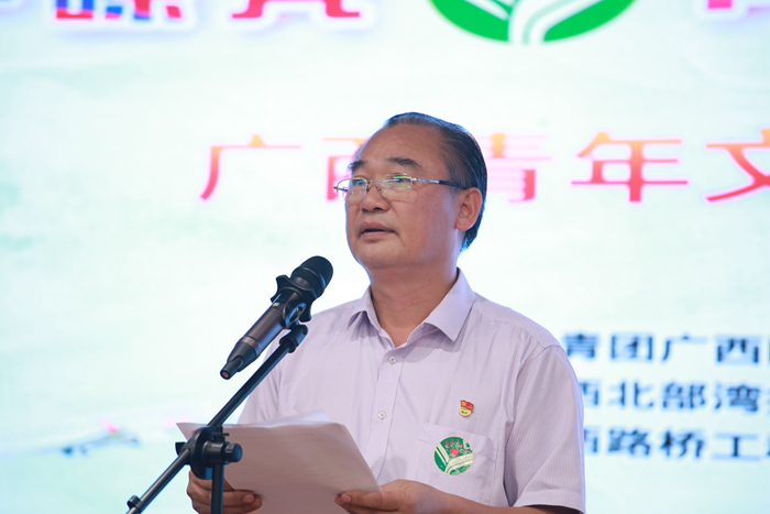 首页- 必发集团有限公司官方网站