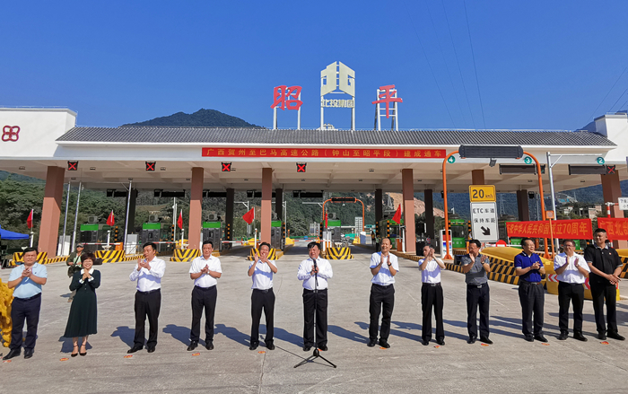 首页- 必发集团有限公司官方网站