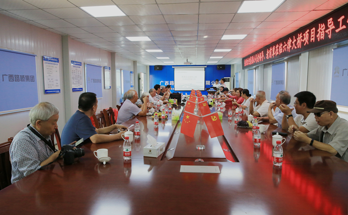 首页- 必发集团有限公司官方网站