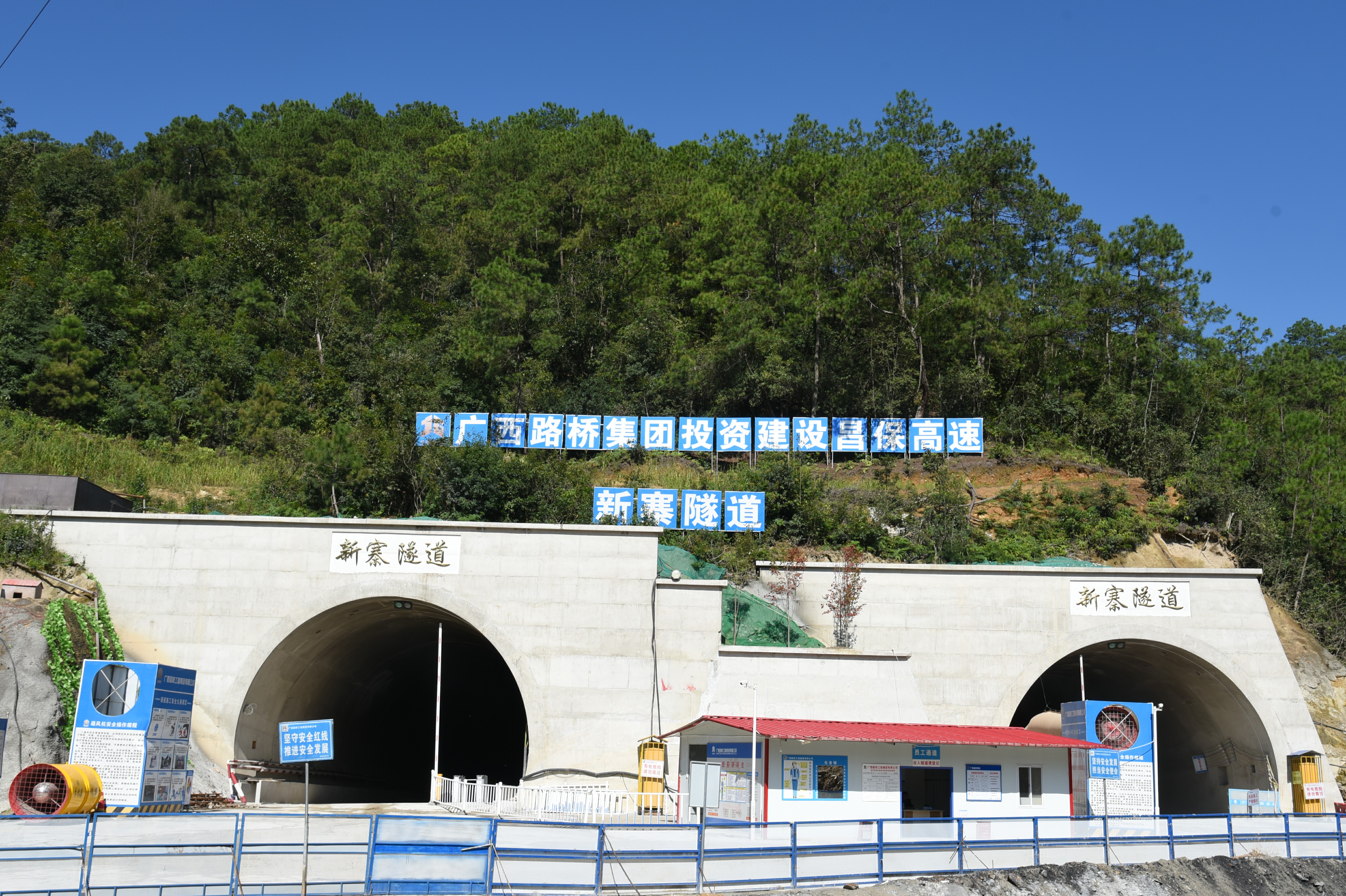 首页- 必发集团有限公司官方网站